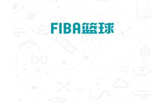 基于智能评估的篮球训练方法有哪些_0